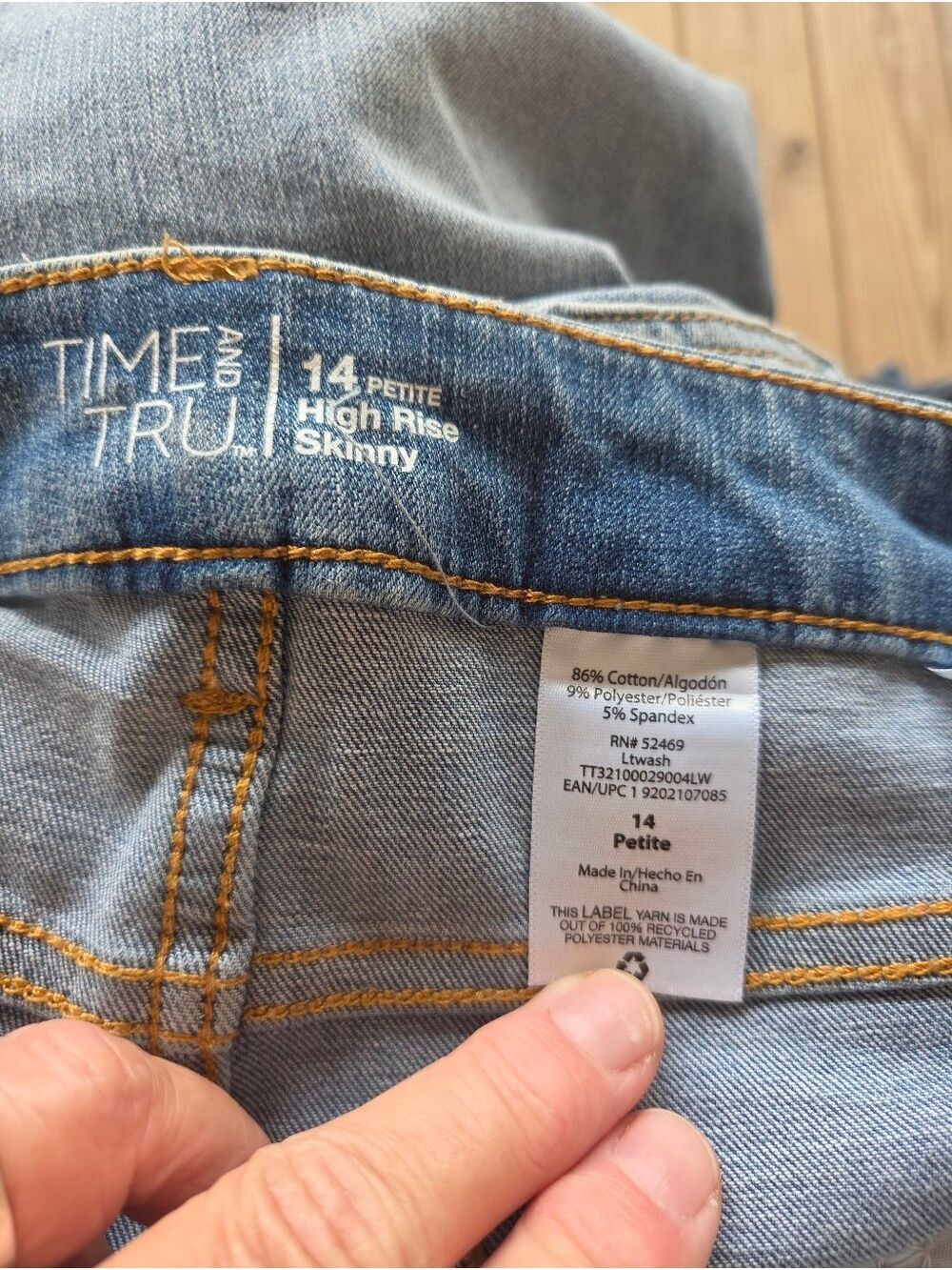 Time and Tru Light Blue Skinny Jeans Size 14P - Picture 3 of 4